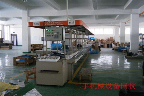 2020惠州三栋丝印厂设备回收可面议详谈